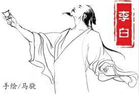 [济南故事]李白：他对济南美景念念不忘