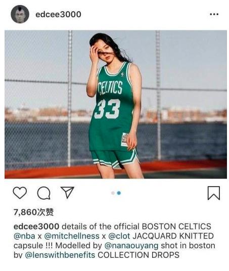 欧阳娜娜被指变胖 有粉丝说这只是角度问题，但其实这都不是原因