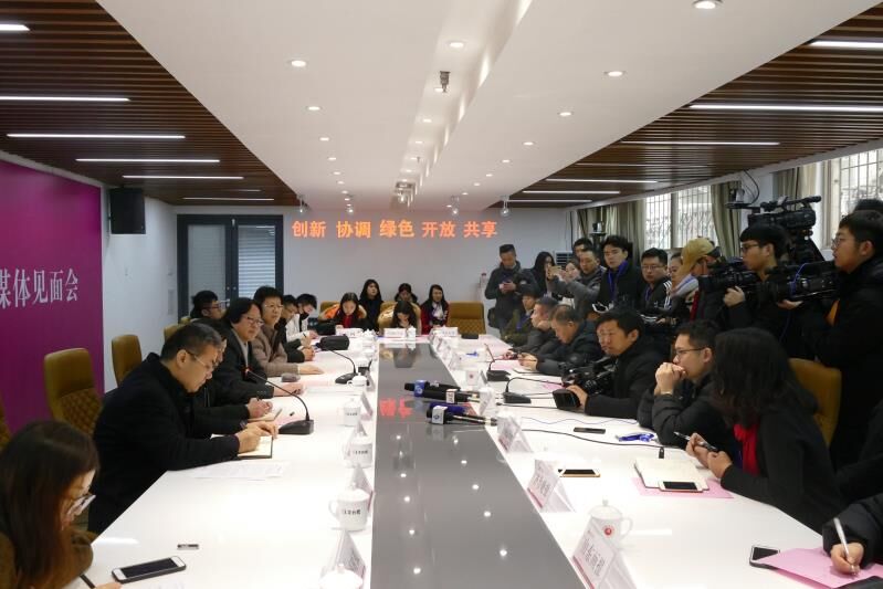 山东艺术学院举行媒体见面会 省内报名人数较去年增加20076人