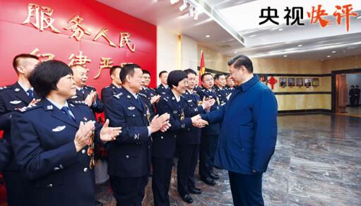 【央视快评】坚定不移走中国特色社会主义法治道路