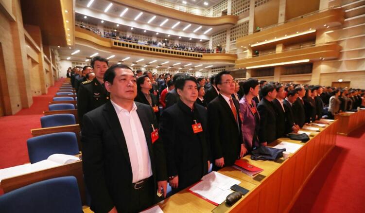 山东省政协十二届二次会议闭幕