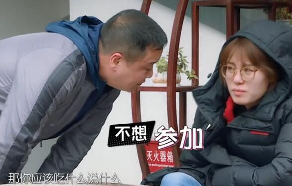 傅园慧家庭聚会超尴尬！饭桌上的七大姑八大姨为啥让傅园慧很绝望?