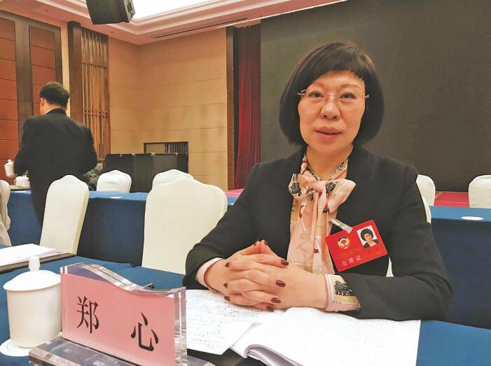 省政协委员郑心：加快康复校院一体化建设 助力国际化认证