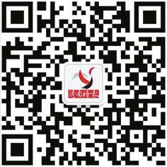 科技创新型企业家踊跃报名“影响济南”年度经济人物评选