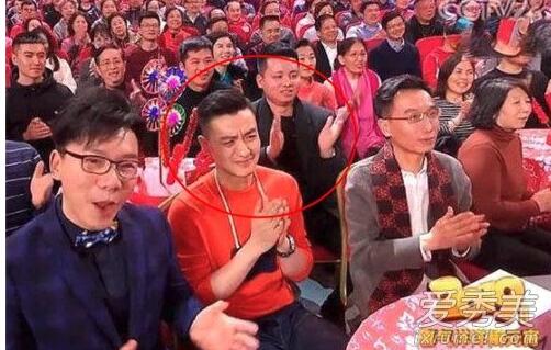 一脸嫌弃？周一围表情太真实什么梗？网友：