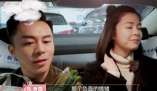 任容萱拒绝陈澧霆 直言：感觉当朋友会很好