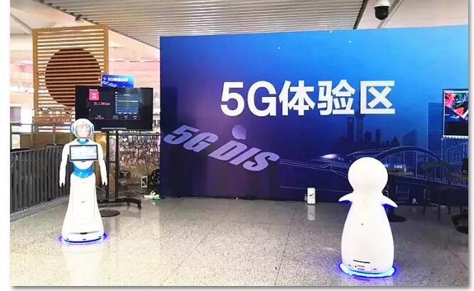 5G火车站来了！这些黑科技了解一下