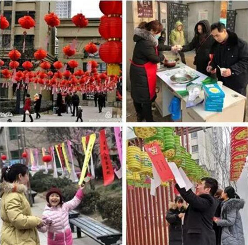 东风街道:社区共建话和谐 居民亲情闹元宵