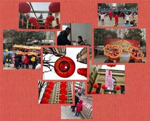 东风街道:社区共建话和谐 居民亲情闹元宵