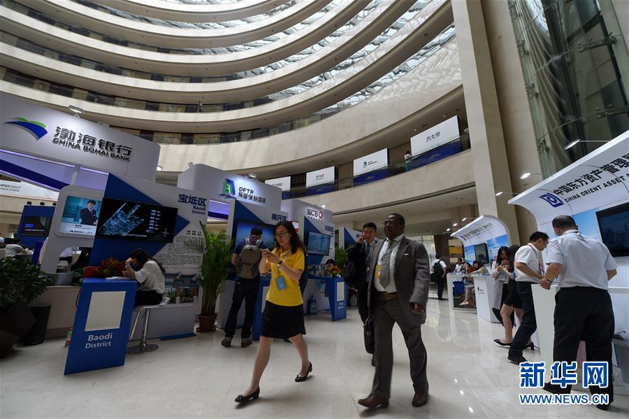 坚定信心 抢抓机遇勇争先——迎接全国两会中国经济系列述评之一