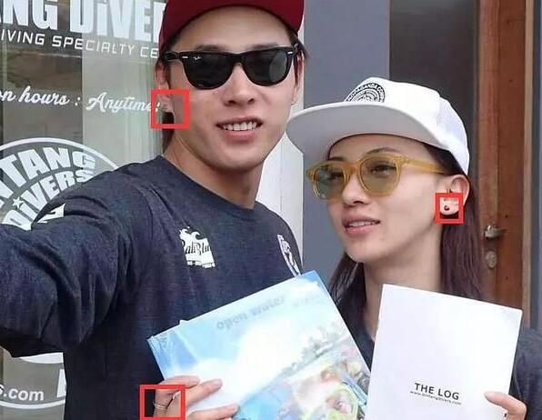 吴谨言否认恋情:我不是!我没有!别瞎说!