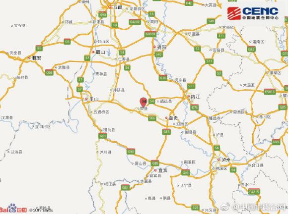 自贡4.9级地震：震源深度5千米 暂无人员伤亡报告 