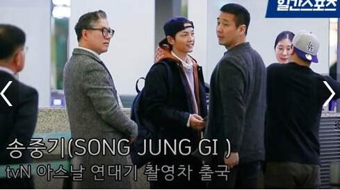 宋仲基否认婚变 本尊回应了到底说了什么？