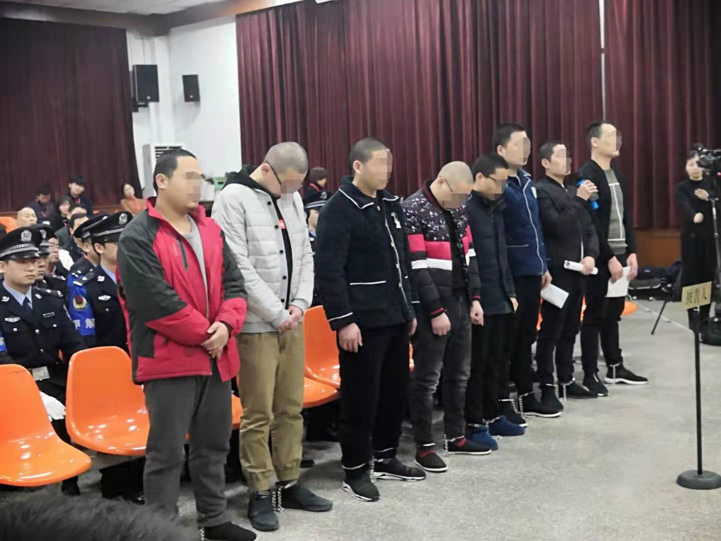 陕西省首例套路贷：8人非法高利放贷 构成多项罪名