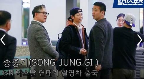 宋仲基否认婚变 宋仲基露出亲民笑容到底说了什么？