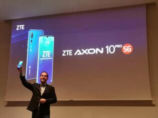 它来了！中兴发布5G手机 命名中兴天机Axon 10 Pro
