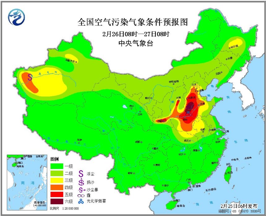 未来3日华北局部有重度霾 江苏上海等地有大雾