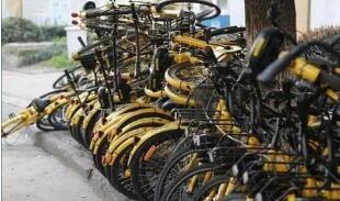 ofo被冻结145万 目前ofo退押金排队已经超过1500万位