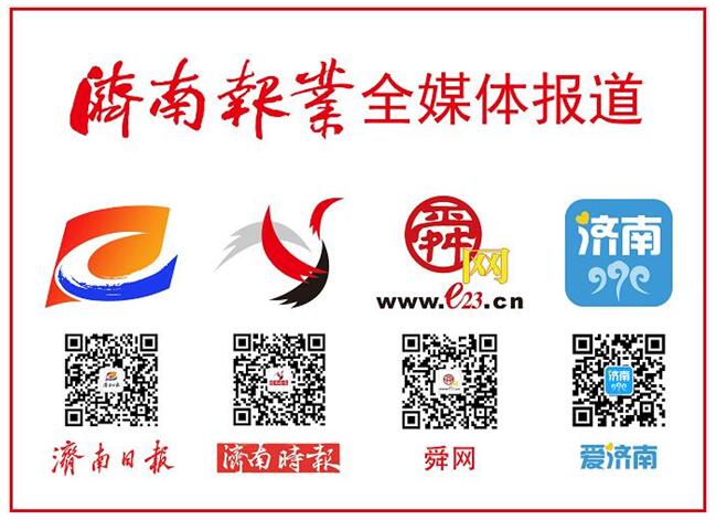 探索家政业“红黑榜”！全国人大代表卓长立建议获人社部回复