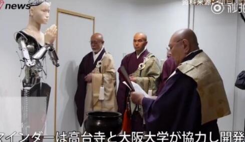 日本寺庙引入机器人 将于3月初开始向公众布道