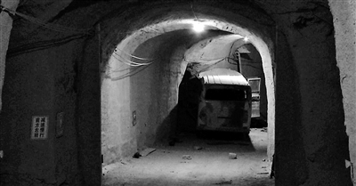 内蒙古锡林郭勒盟“2·23”重大事故 10人被刑拘