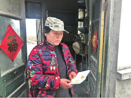 济南北市村有家“磨坊银行”:万元救急款周转 7年没少1分钱
