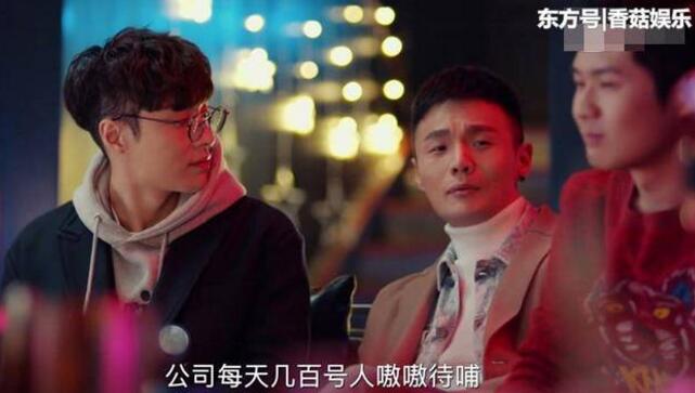 张艺兴演技获赞 本尊回应了到底说了什么？