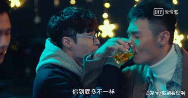 张艺兴李荣浩喝酒 本尊如何回应到底说了什么?