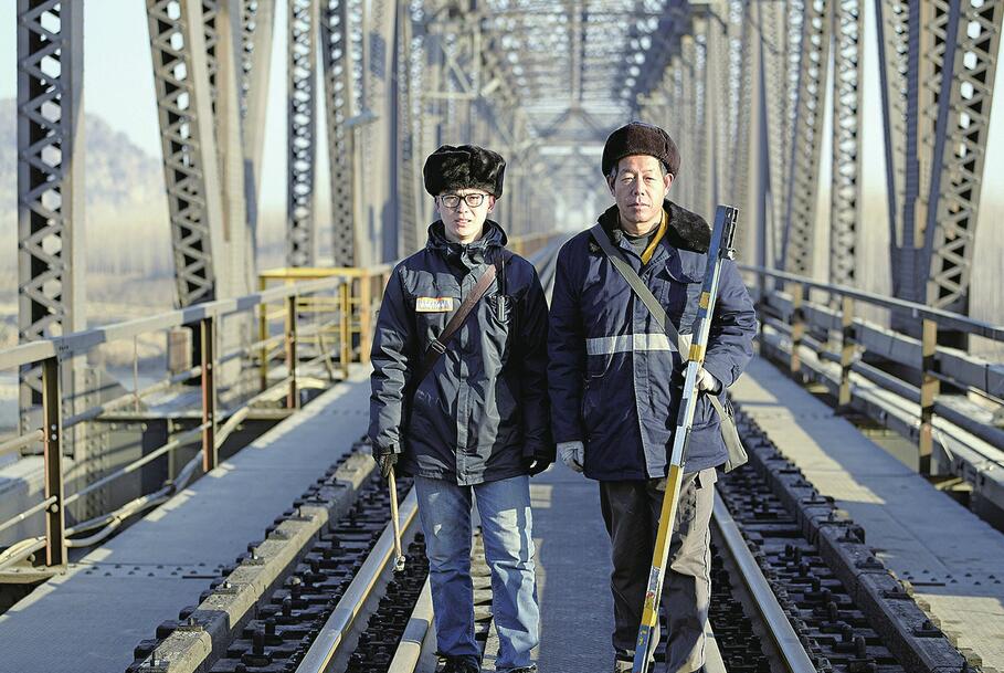 视觉：百年黄河铁路大桥守桥人
