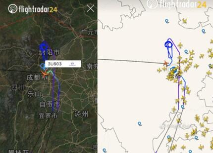 惊呆了！川航航班被迫返航具体什么情况？在天上盘旋6个小时详情始末