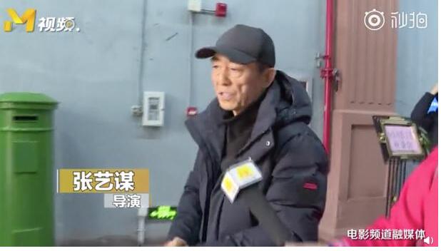张艺谋谈天价片酬 本尊回应了到底说了什么？