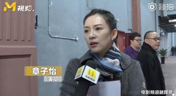 张艺谋谈天价片酬 本尊回应了到底说了什么？
