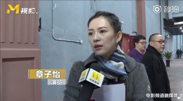 张艺谋谈天价片酬 本尊回应了到底说了什么?