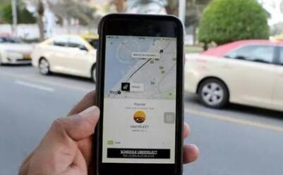 Uber拟收购Careem 估值约为30亿美元