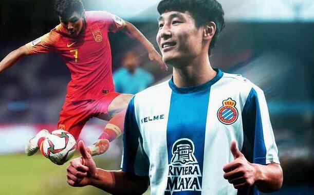 武磊身价创记录 成为德转统计以来身价最高的中国球员