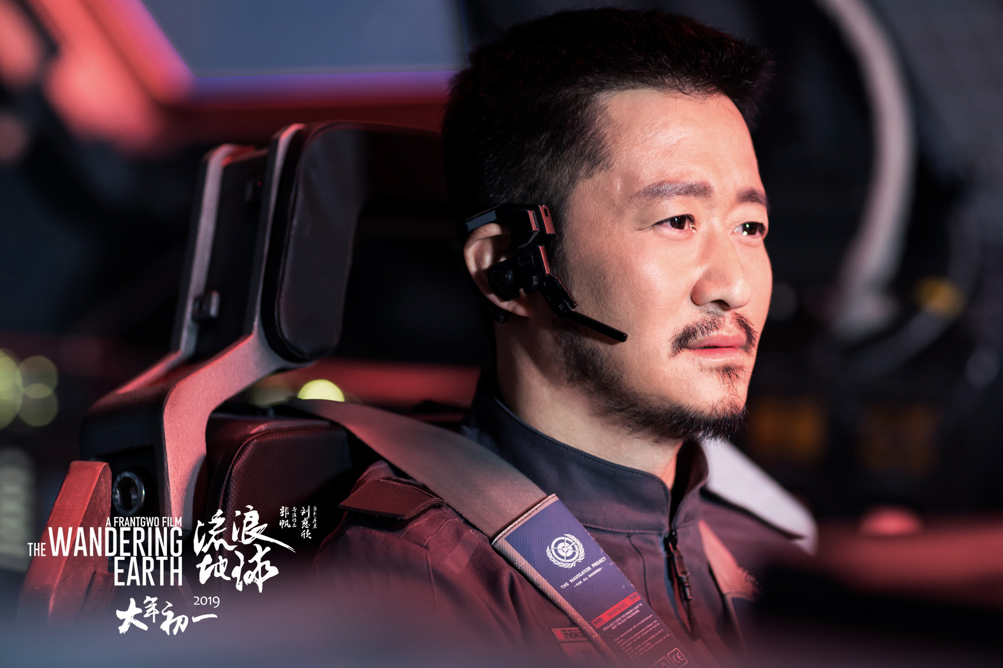 惊呆了!二月总票房110亿具体是什么情况?《流浪地球》占了半壁江山