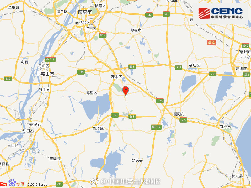 惊呆了！北海道5.8级地震具体是什么情况？震源深度10千米