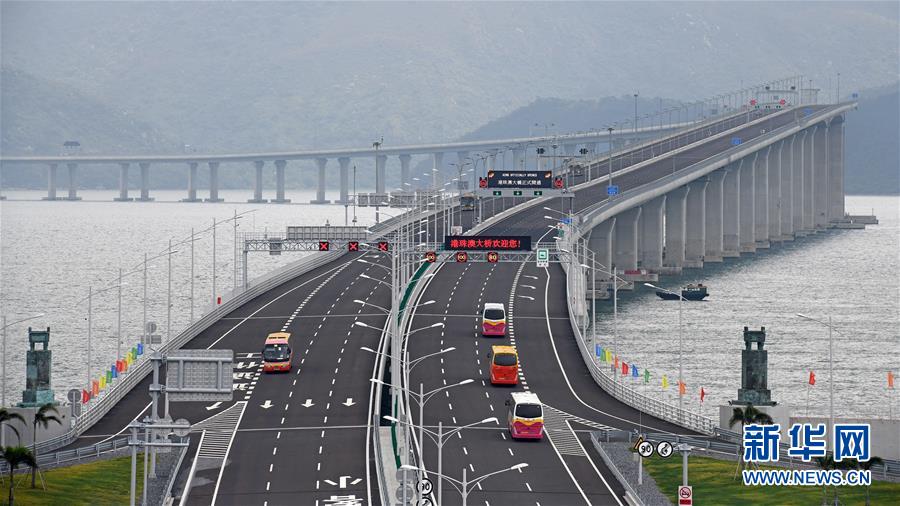 会当水击三千里——全国两会前夕看中国信心