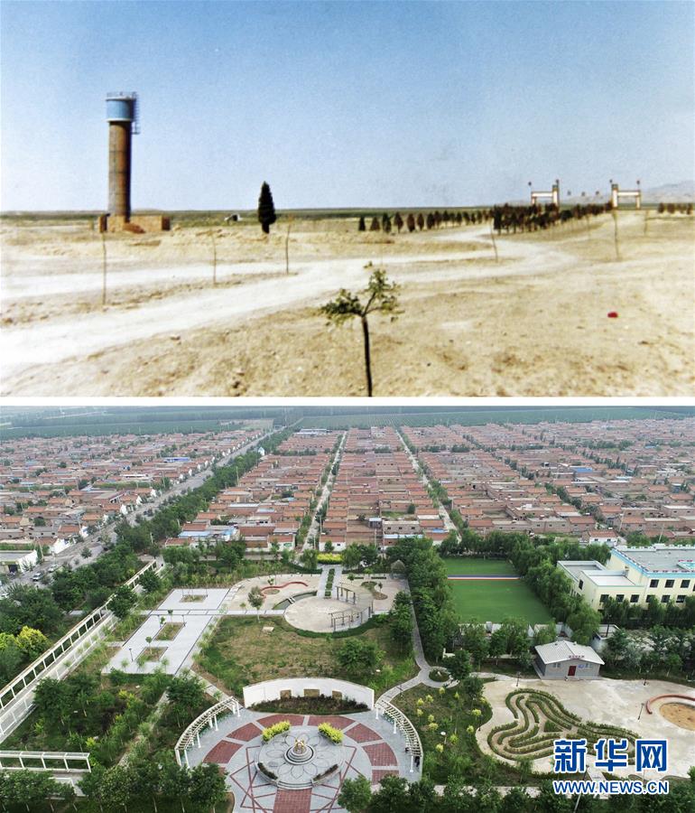 会当水击三千里——全国两会前夕看中国信心