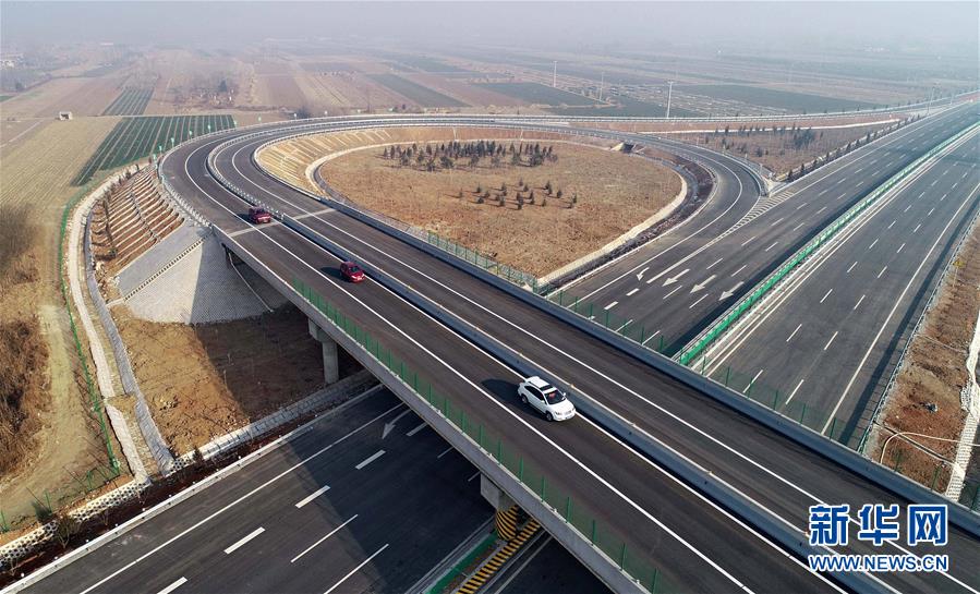 会当水击三千里——全国两会前夕看中国信心