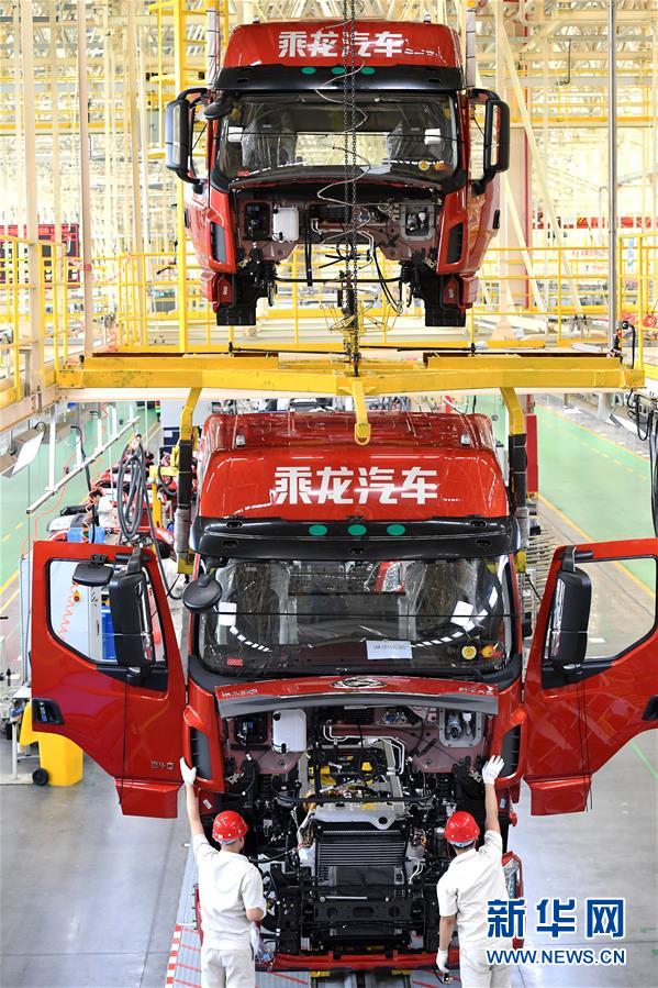 会当水击三千里——全国两会前夕看中国信心