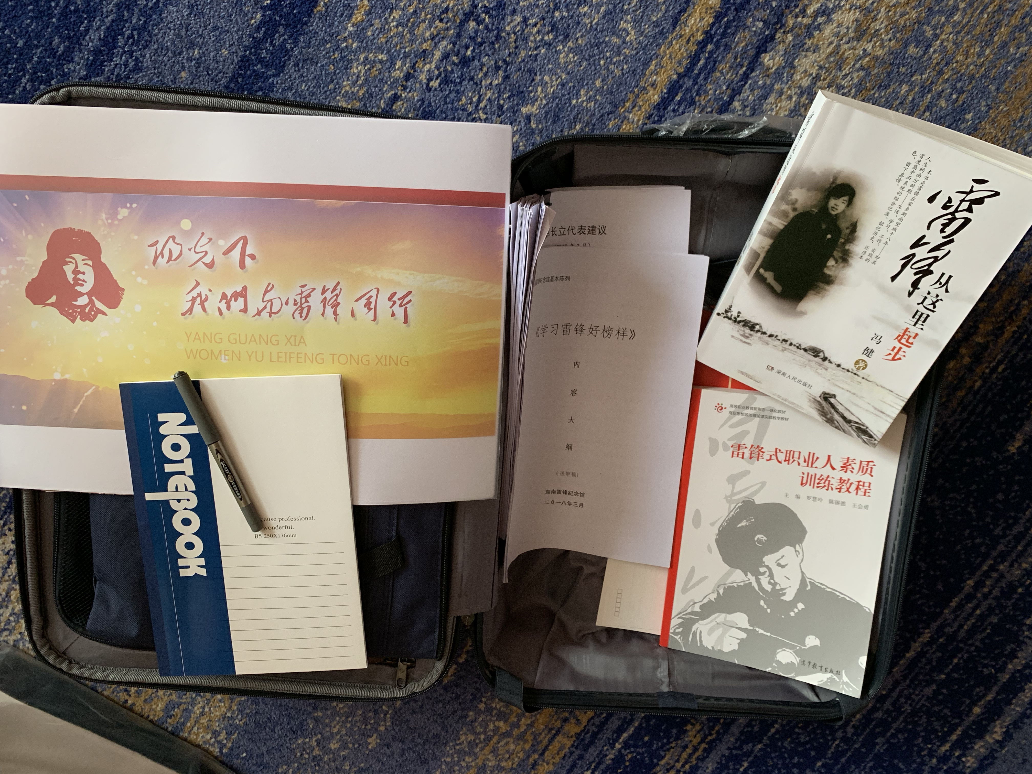 住济全国人大代表的行囊,都装了啥?