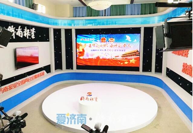 “两会时间”正式开启!这些热点可别错过