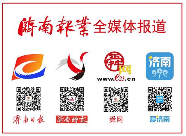 履职一年间丨全国人大代表孙伟:身为人大代表就要当表率下基层”
