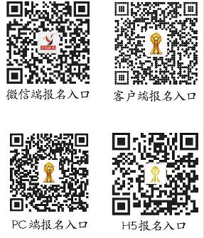 经济人物评选报名者、山东琦泉能源集团总经理郭瑞忠：湛蓝的天空，离不开新旧动能转换