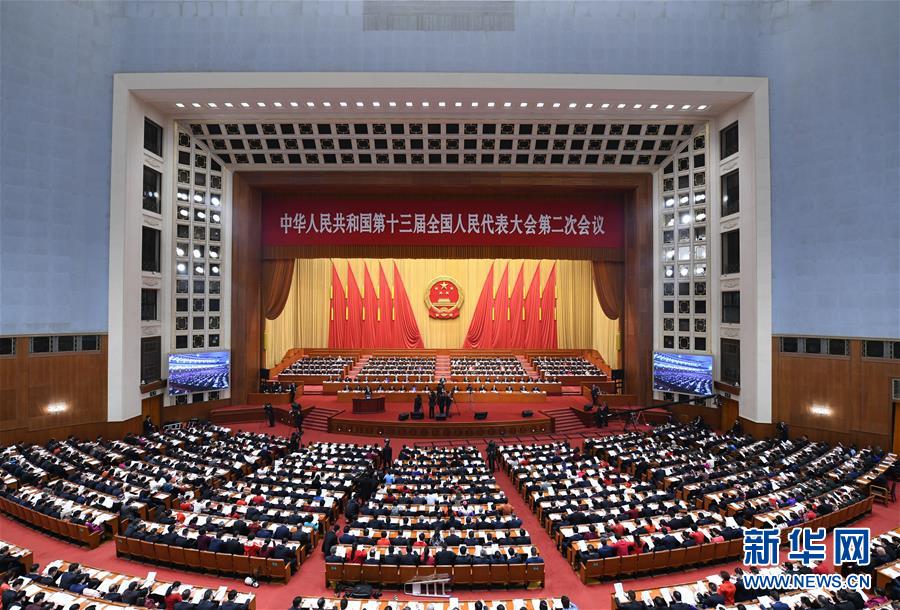 （两会·人大开幕·XHDW）（3）十三届全国人大二次会议在京开幕