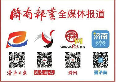 “部长通道”主持人朱恒顺——我与《济南日报》有缘