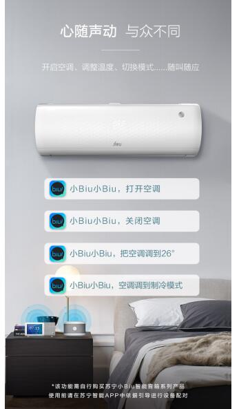 ��������СBiu�յ������ڼ� ԤԼ��������95��