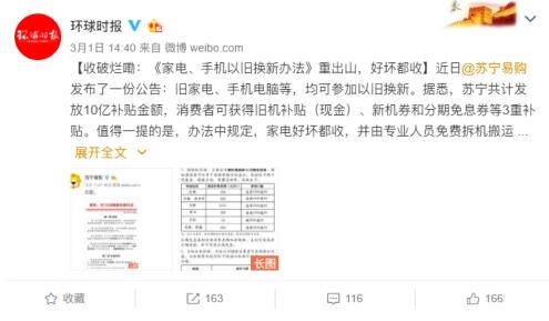 ������ʱ�������������׹�   �Ծɻ��������غ���