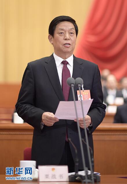 十三届全国人大二次会议在京开幕